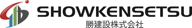 showkensetsu-logo